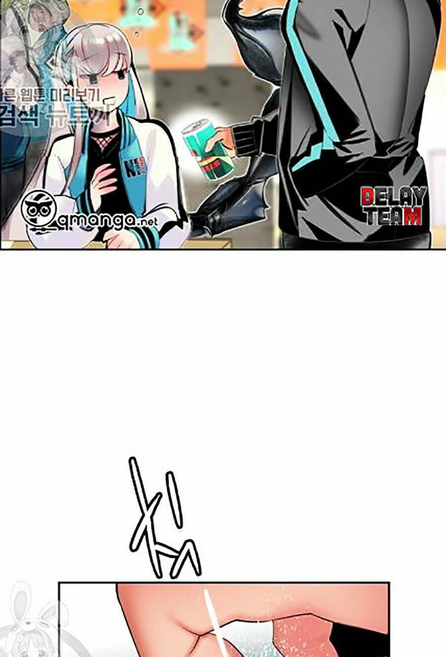 Nhân Trùng Đại Chiến Chapter 18 - Trang 2