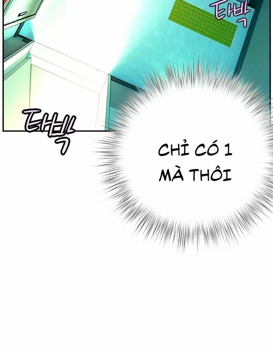 Nhân Trùng Đại Chiến Chapter 2 - Trang 2