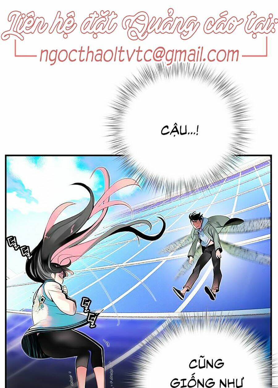 Nhân Trùng Đại Chiến Chapter 2 - Trang 2