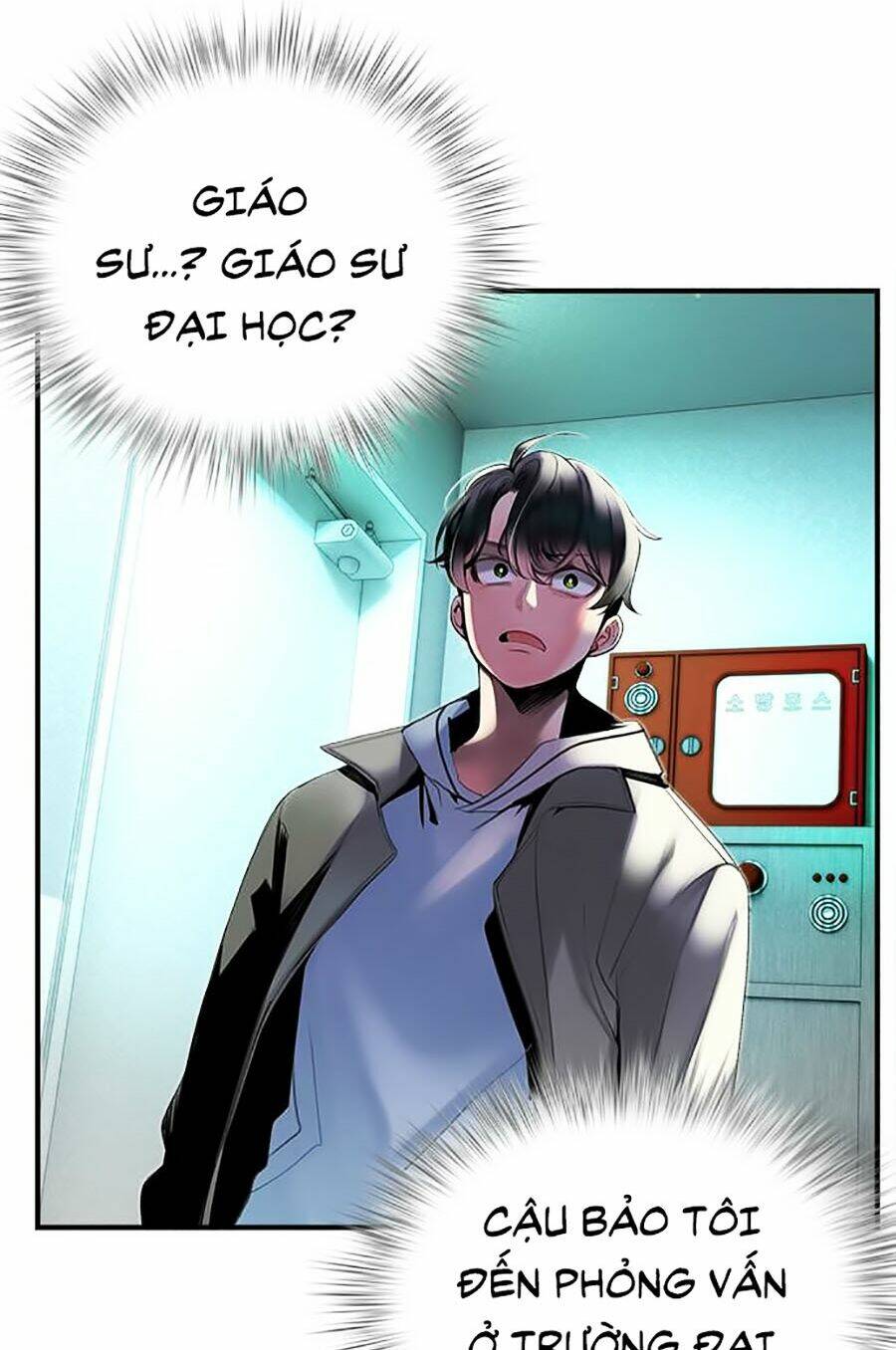 Nhân Trùng Đại Chiến Chapter 2 - Trang 2