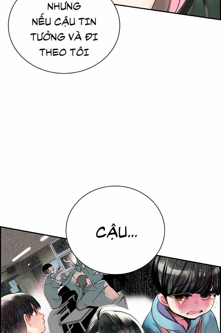 Nhân Trùng Đại Chiến Chapter 2 - Trang 2