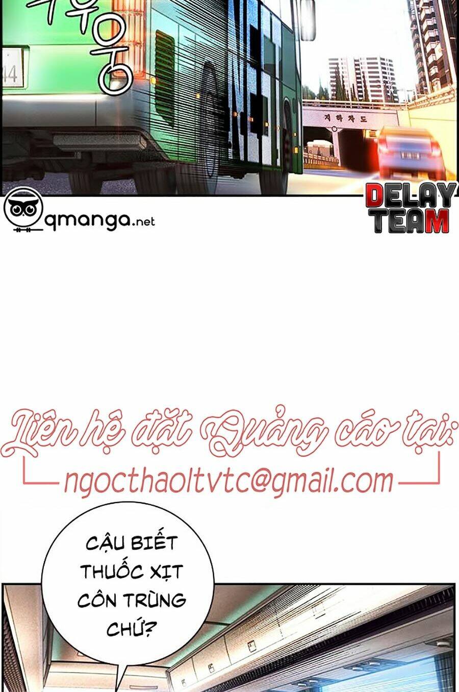 Nhân Trùng Đại Chiến Chapter 2 - Trang 2