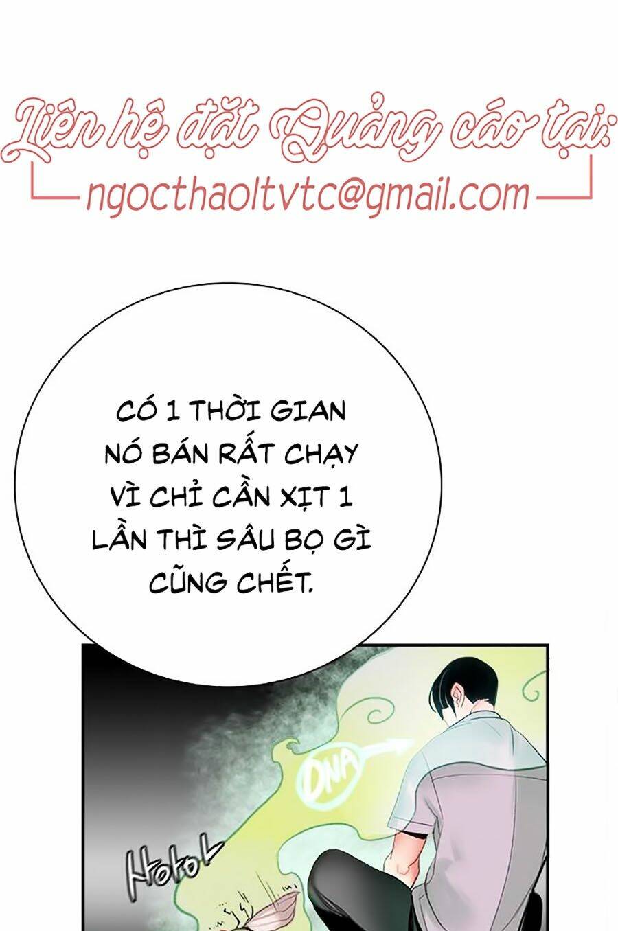 Nhân Trùng Đại Chiến Chapter 2 - Trang 2