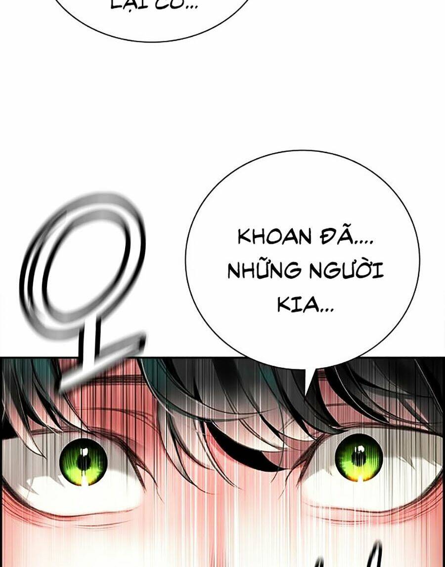 Nhân Trùng Đại Chiến Chapter 2 - Trang 2