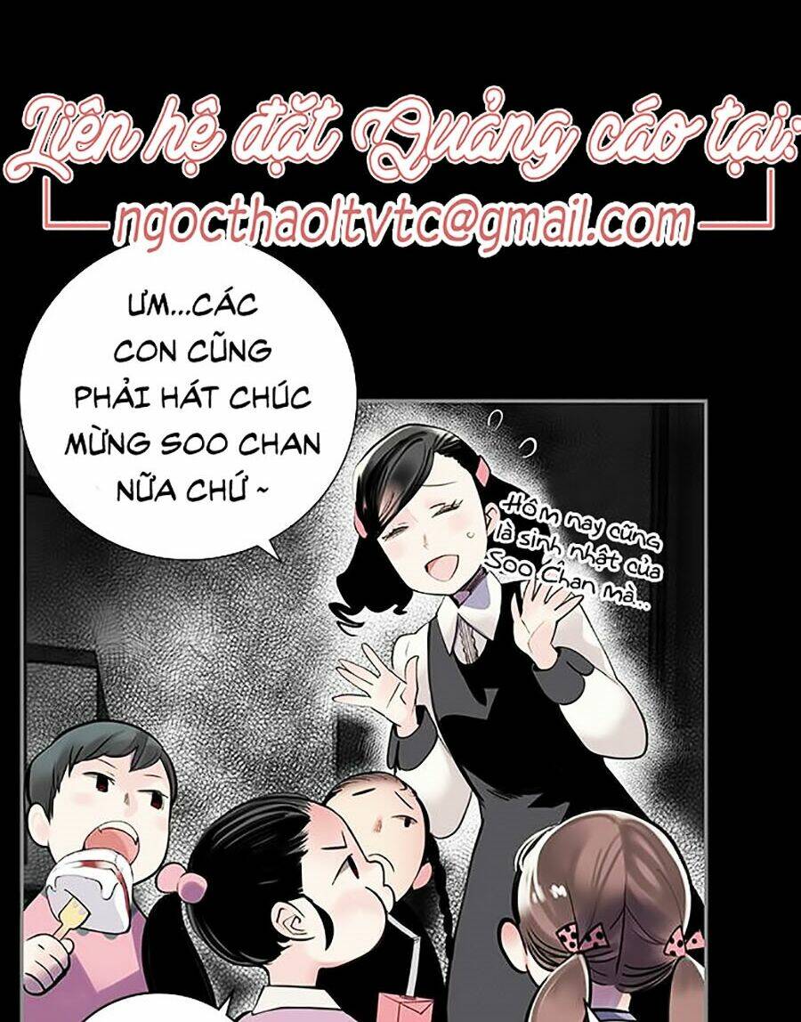 Nhân Trùng Đại Chiến Chapter 2 - Trang 2