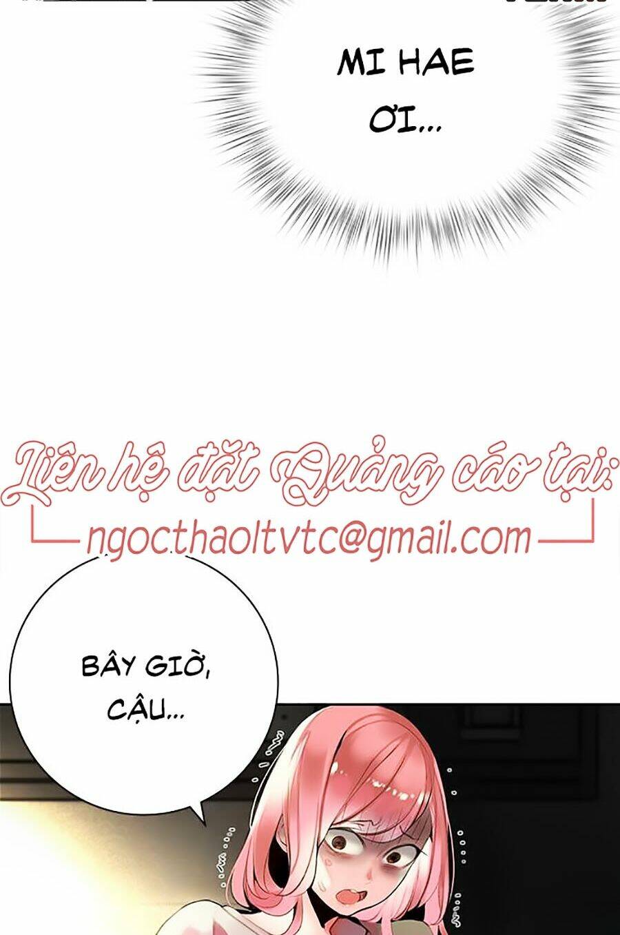 Nhân Trùng Đại Chiến Chapter 2 - Trang 2