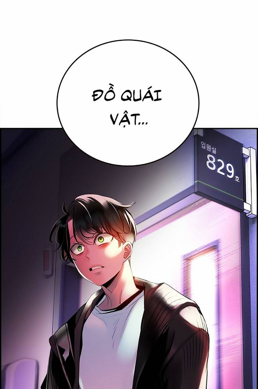 Nhân Trùng Đại Chiến Chapter 2 - Trang 2