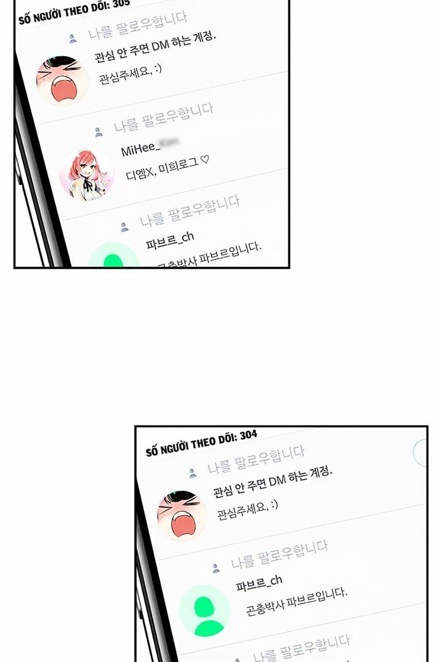 Nhân Trùng Đại Chiến Chapter 2 - Trang 2