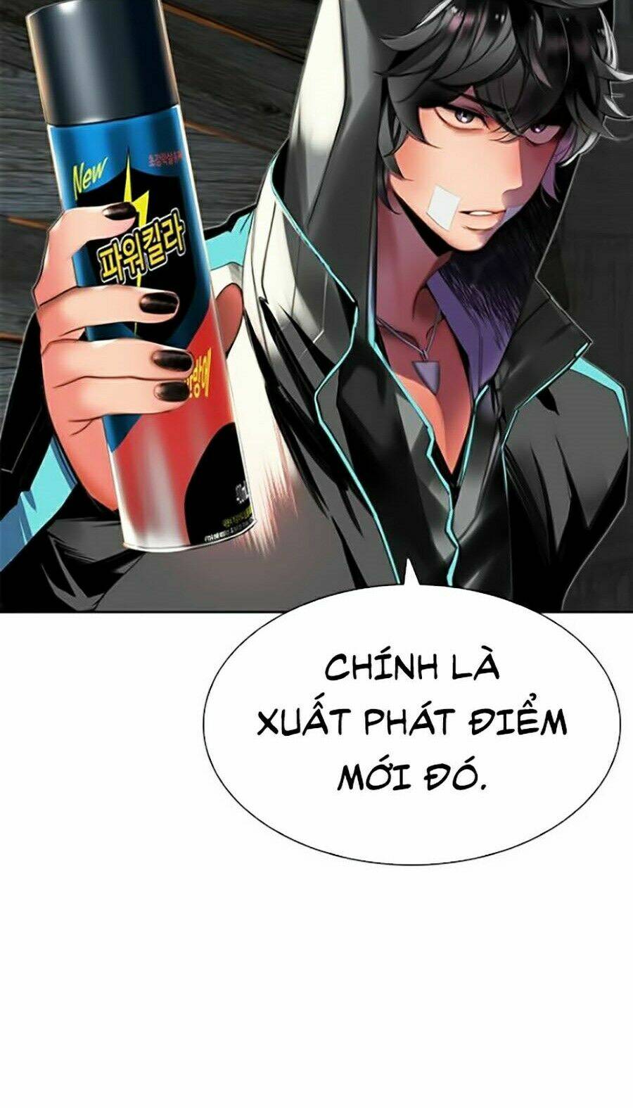 Nhân Trùng Đại Chiến Chapter 21 - Trang 2