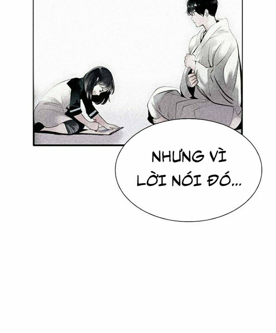 Nhân Trùng Đại Chiến Chapter 21 - Trang 2