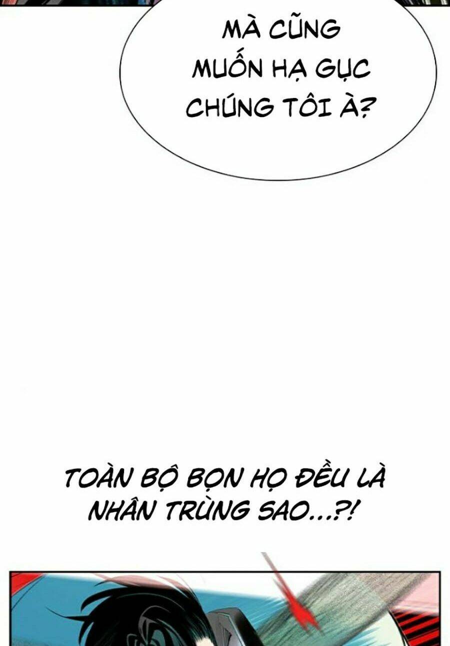 Nhân Trùng Đại Chiến Chapter 21 - Trang 2