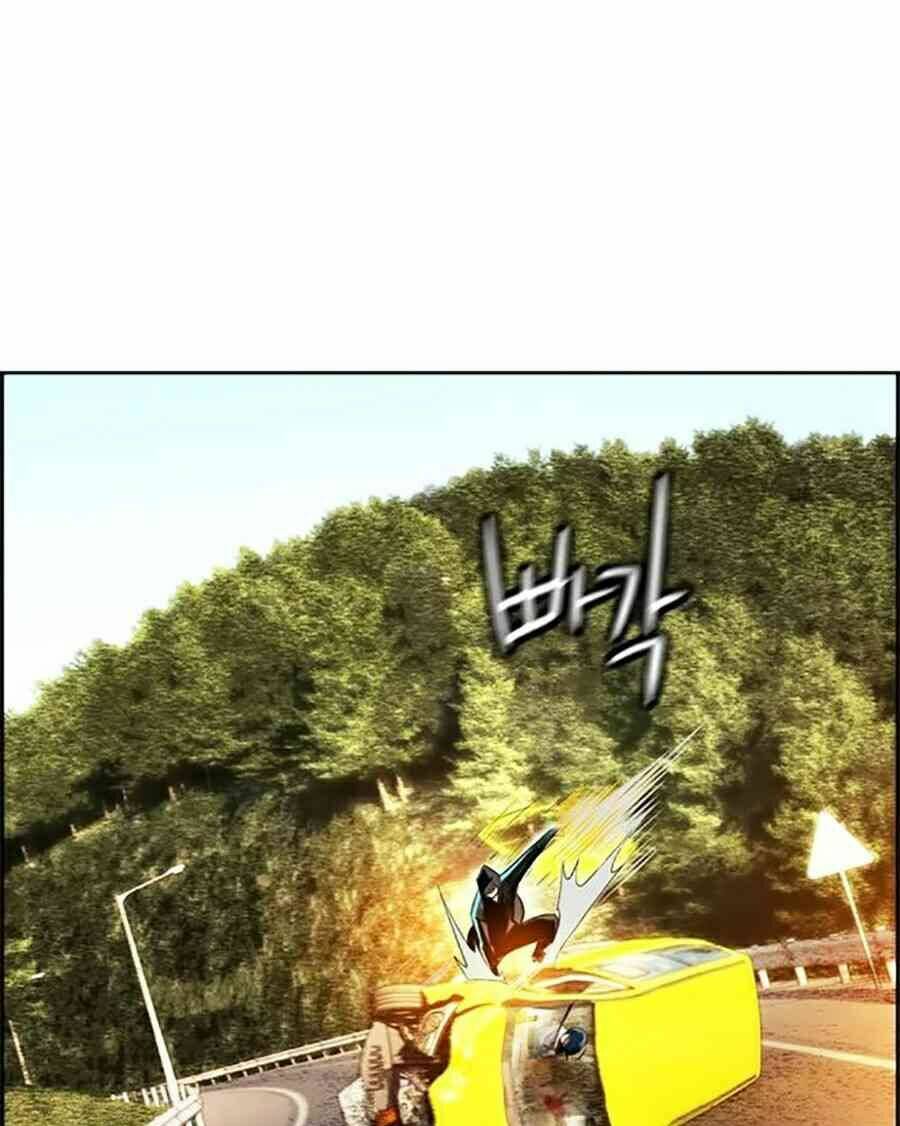 Nhân Trùng Đại Chiến Chapter 22 - Trang 2