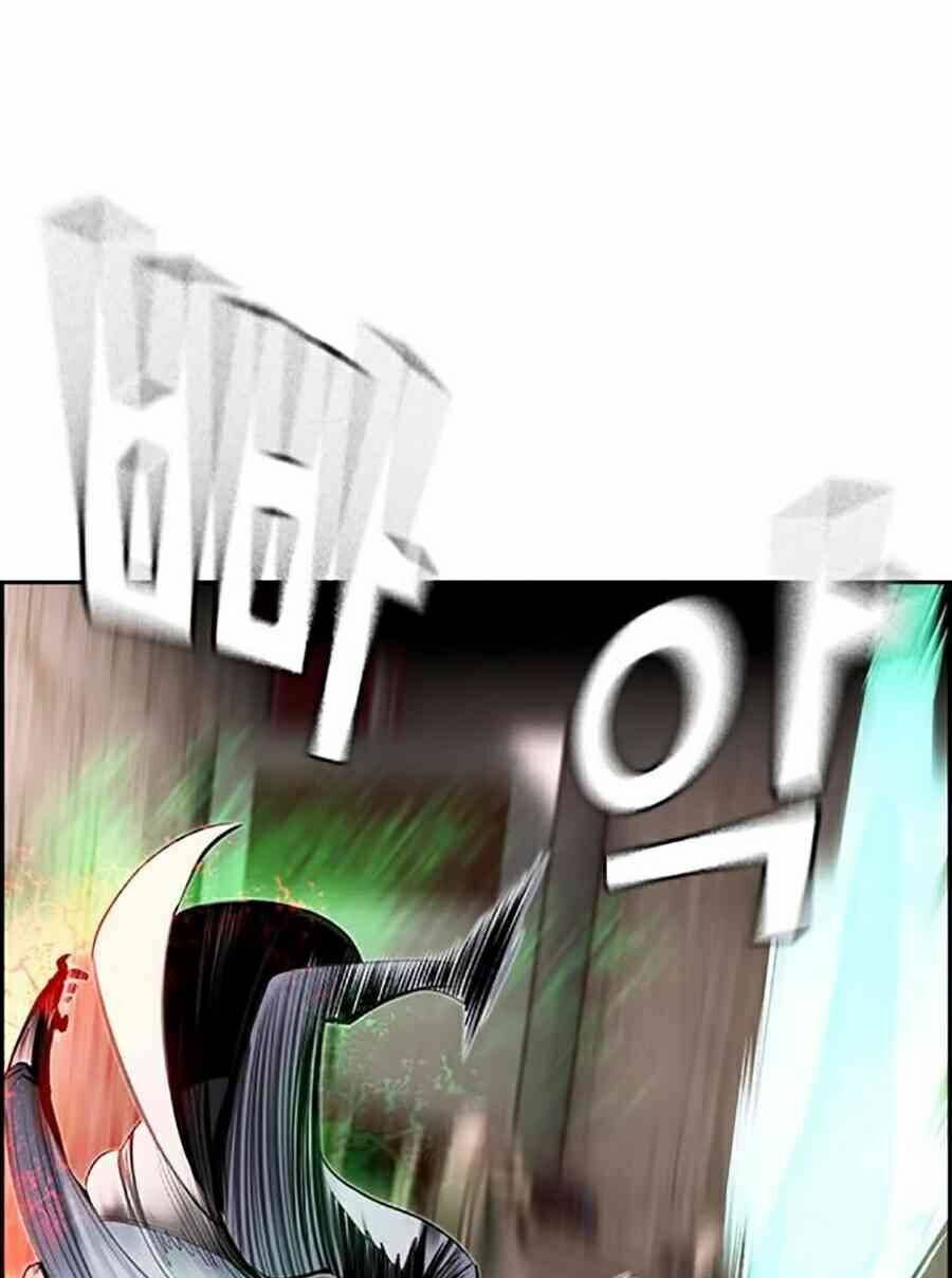 Nhân Trùng Đại Chiến Chapter 22 - Trang 2