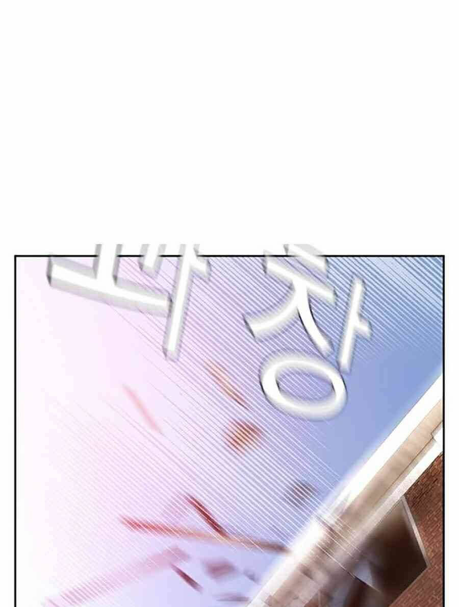 Nhân Trùng Đại Chiến Chapter 22 - Trang 2