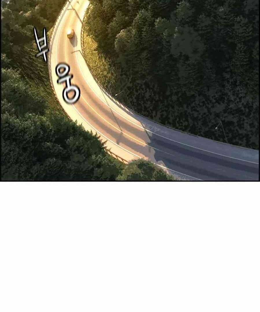 Nhân Trùng Đại Chiến Chapter 22 - Trang 2