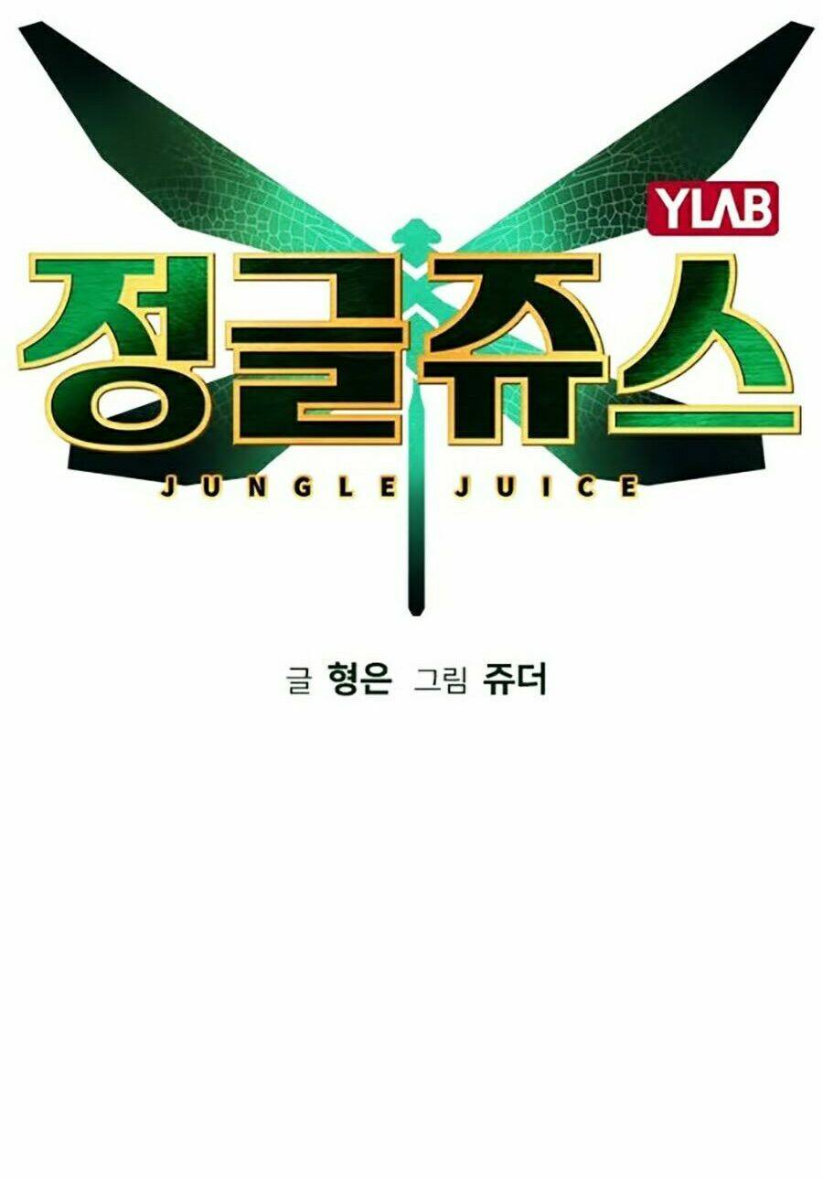 Nhân Trùng Đại Chiến Chapter 23 - Trang 2