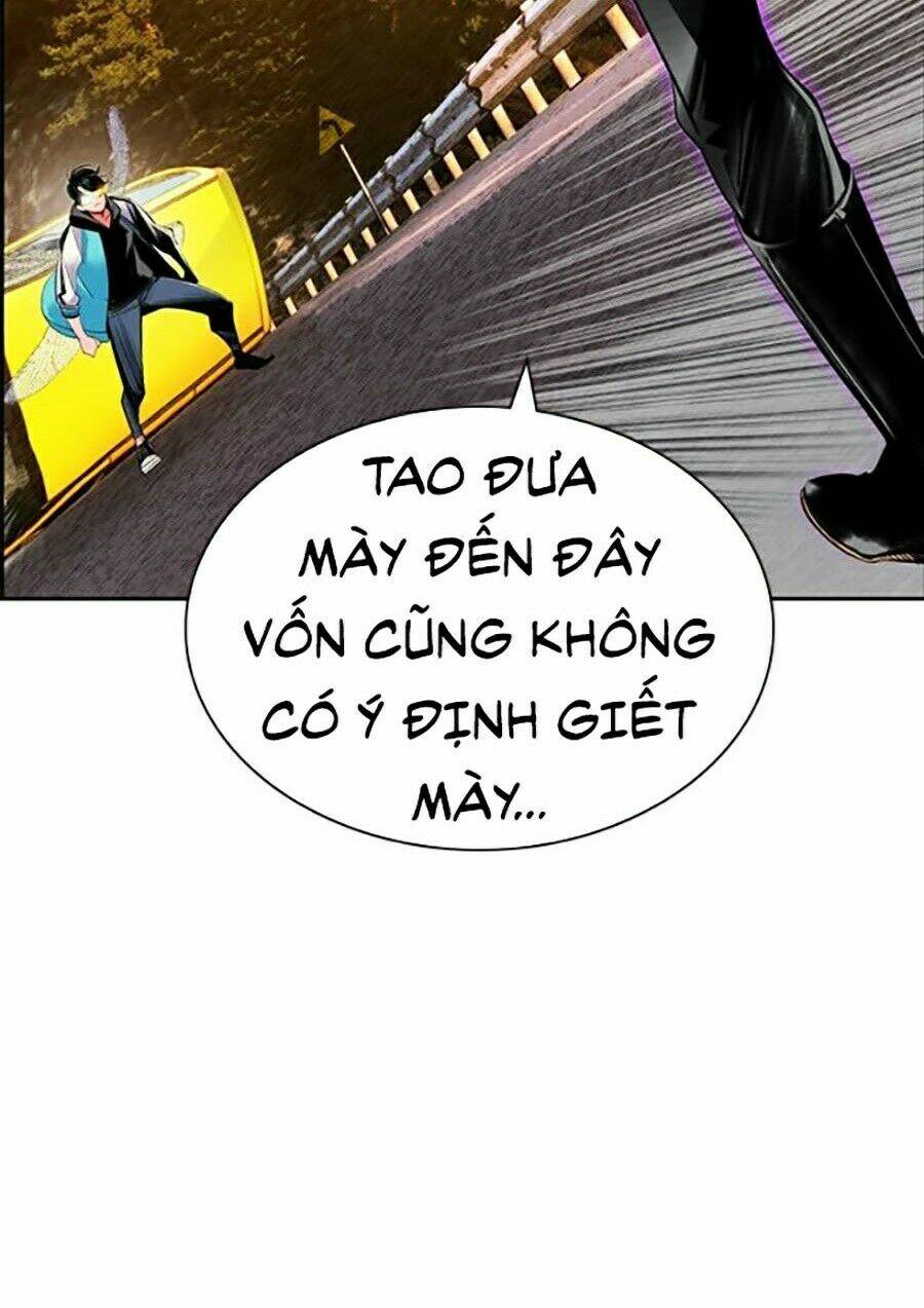 Nhân Trùng Đại Chiến Chapter 23 - Trang 2