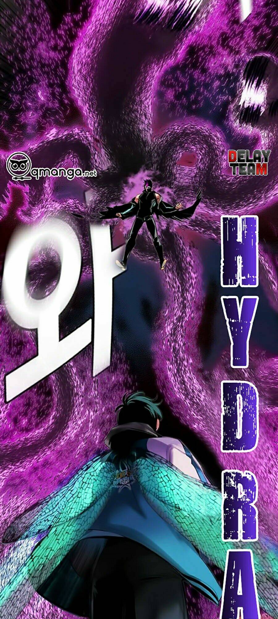 Nhân Trùng Đại Chiến Chapter 23 - Trang 2