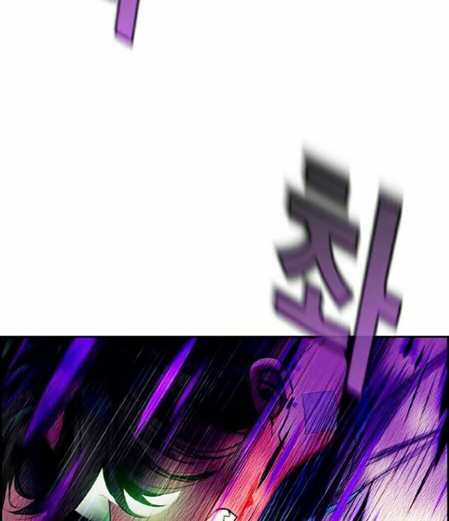 Nhân Trùng Đại Chiến Chapter 23 - Trang 2