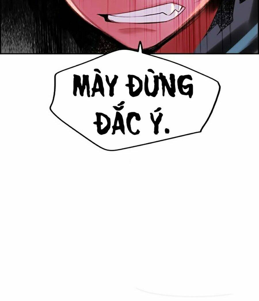 Nhân Trùng Đại Chiến Chapter 23 - Trang 2