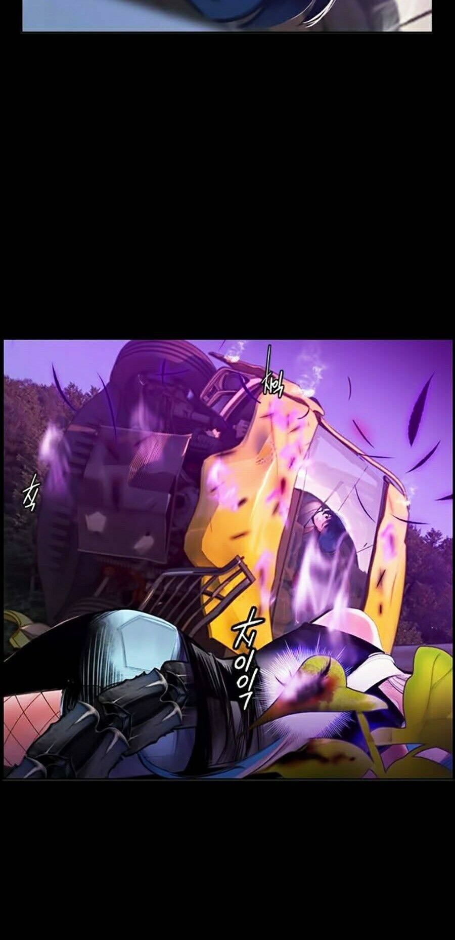 Nhân Trùng Đại Chiến Chapter 23 - Trang 2