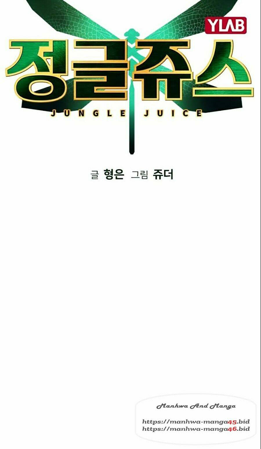 Nhân Trùng Đại Chiến Chapter 24 - Trang 2