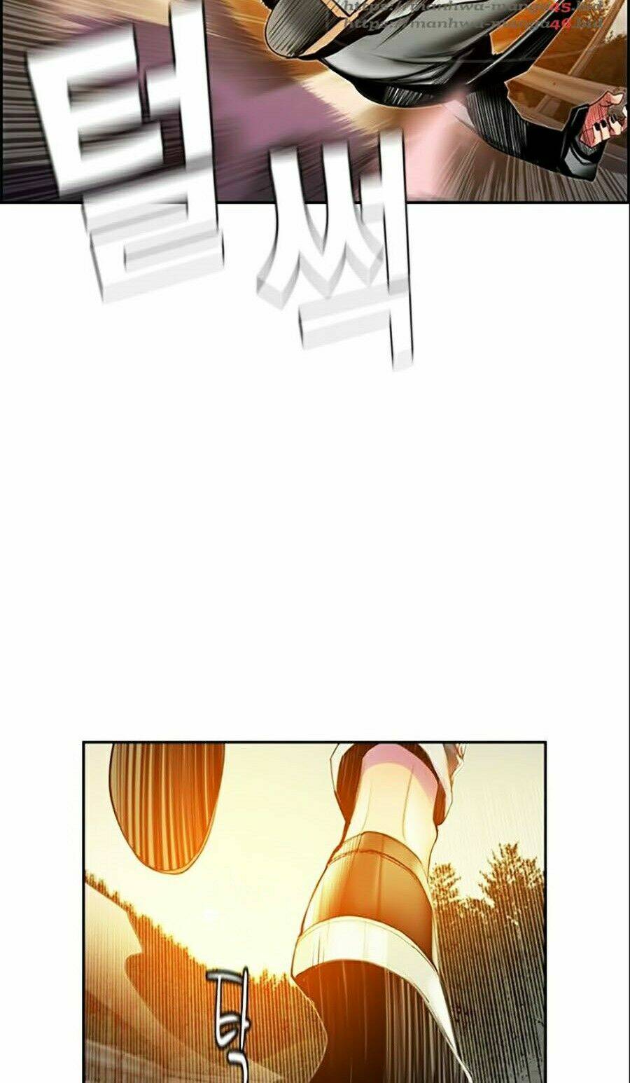 Nhân Trùng Đại Chiến Chapter 24 - Trang 2