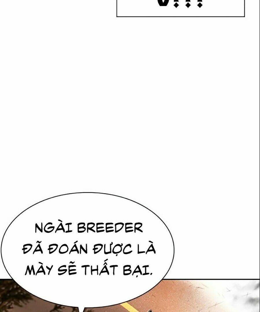 Nhân Trùng Đại Chiến Chapter 24 - Trang 2