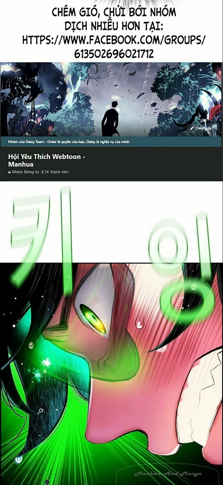 Nhân Trùng Đại Chiến Chapter 26 - Trang 2