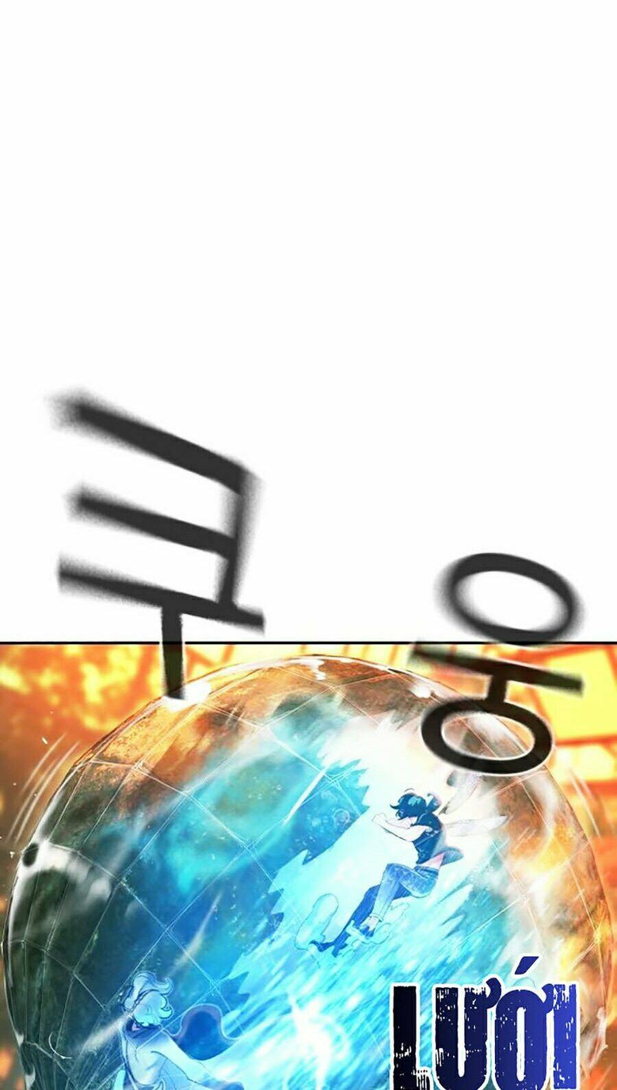 Nhân Trùng Đại Chiến Chapter 27 - Trang 2