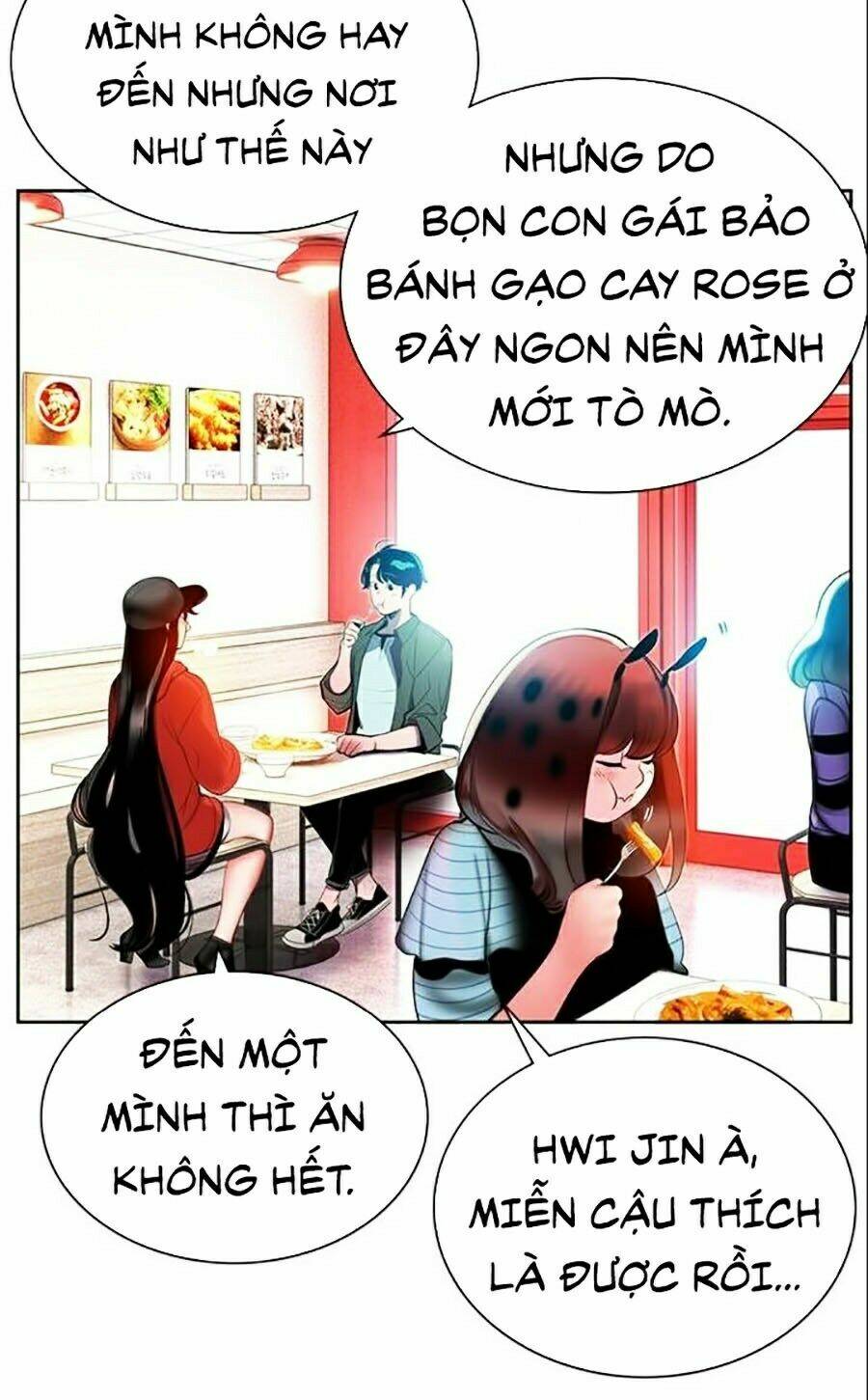 Nhân Trùng Đại Chiến Chapter 29 - Trang 2