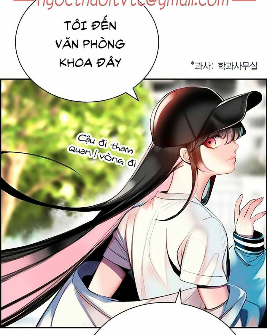 Nhân Trùng Đại Chiến Chapter 3 - Trang 2