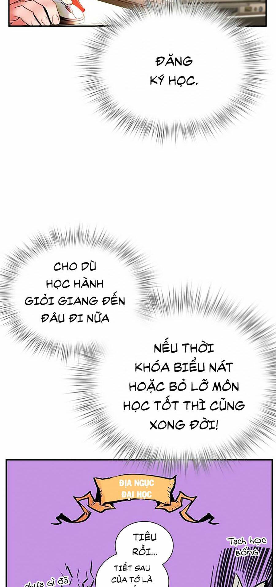 Nhân Trùng Đại Chiến Chapter 3 - Trang 2