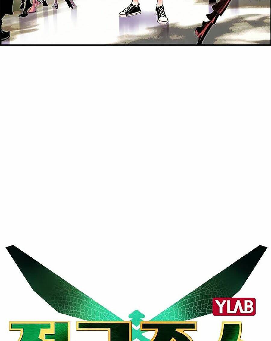 Nhân Trùng Đại Chiến Chapter 3 - Trang 2