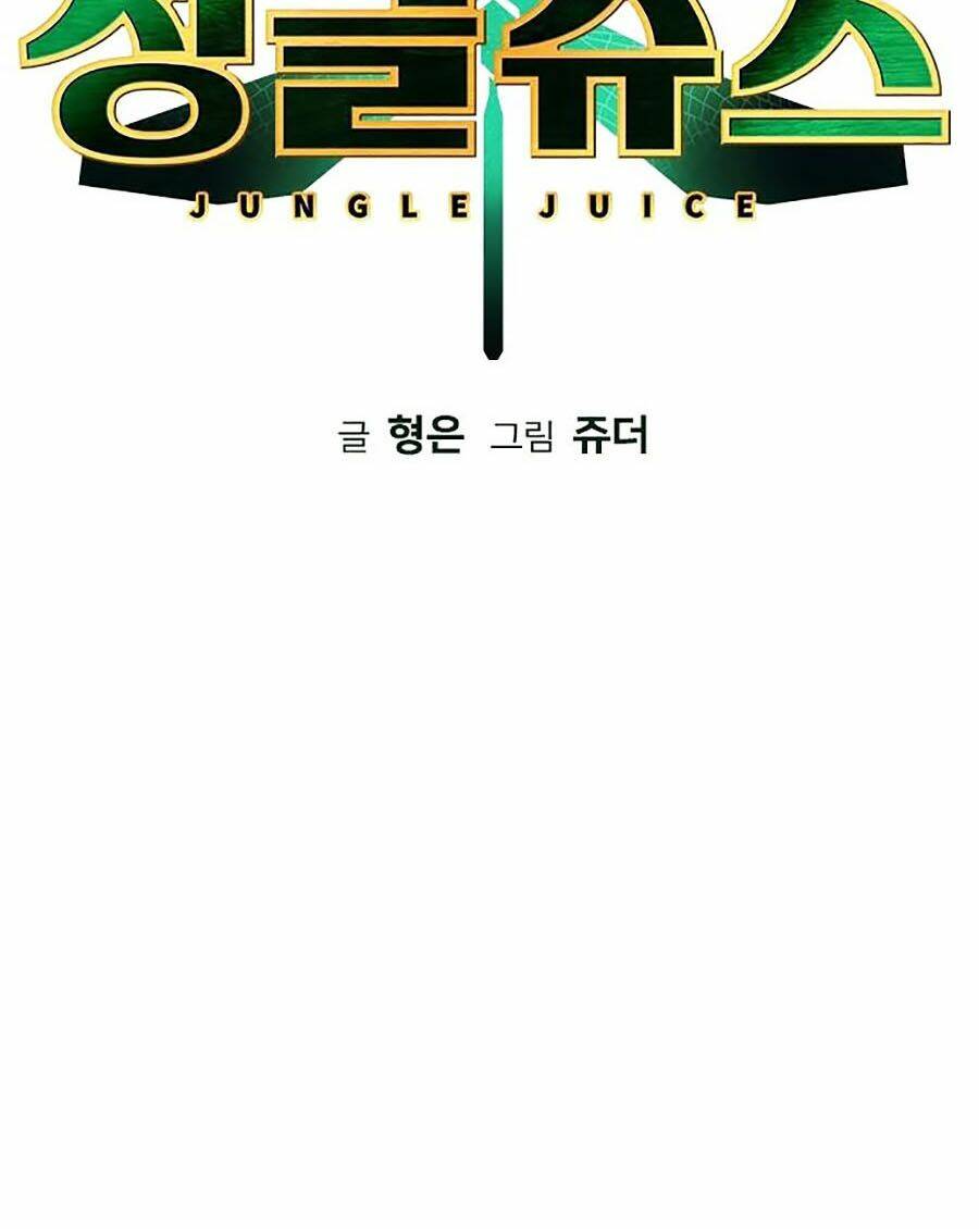 Nhân Trùng Đại Chiến Chapter 3 - Trang 2