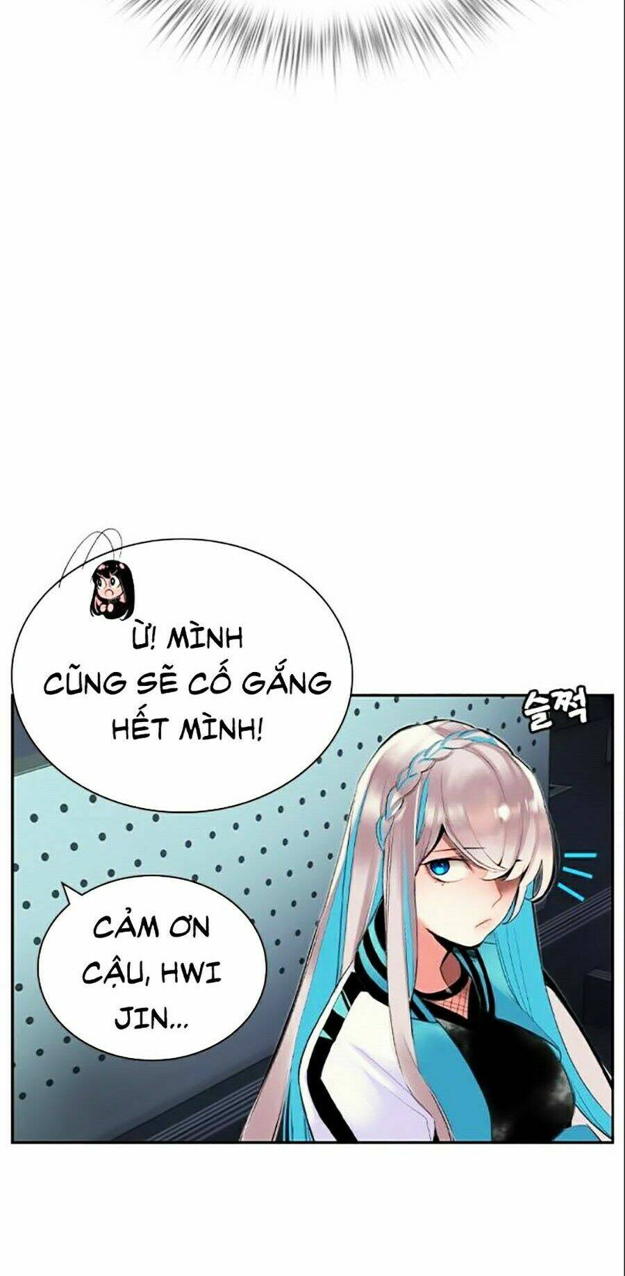 Nhân Trùng Đại Chiến Chapter 30 - Trang 2