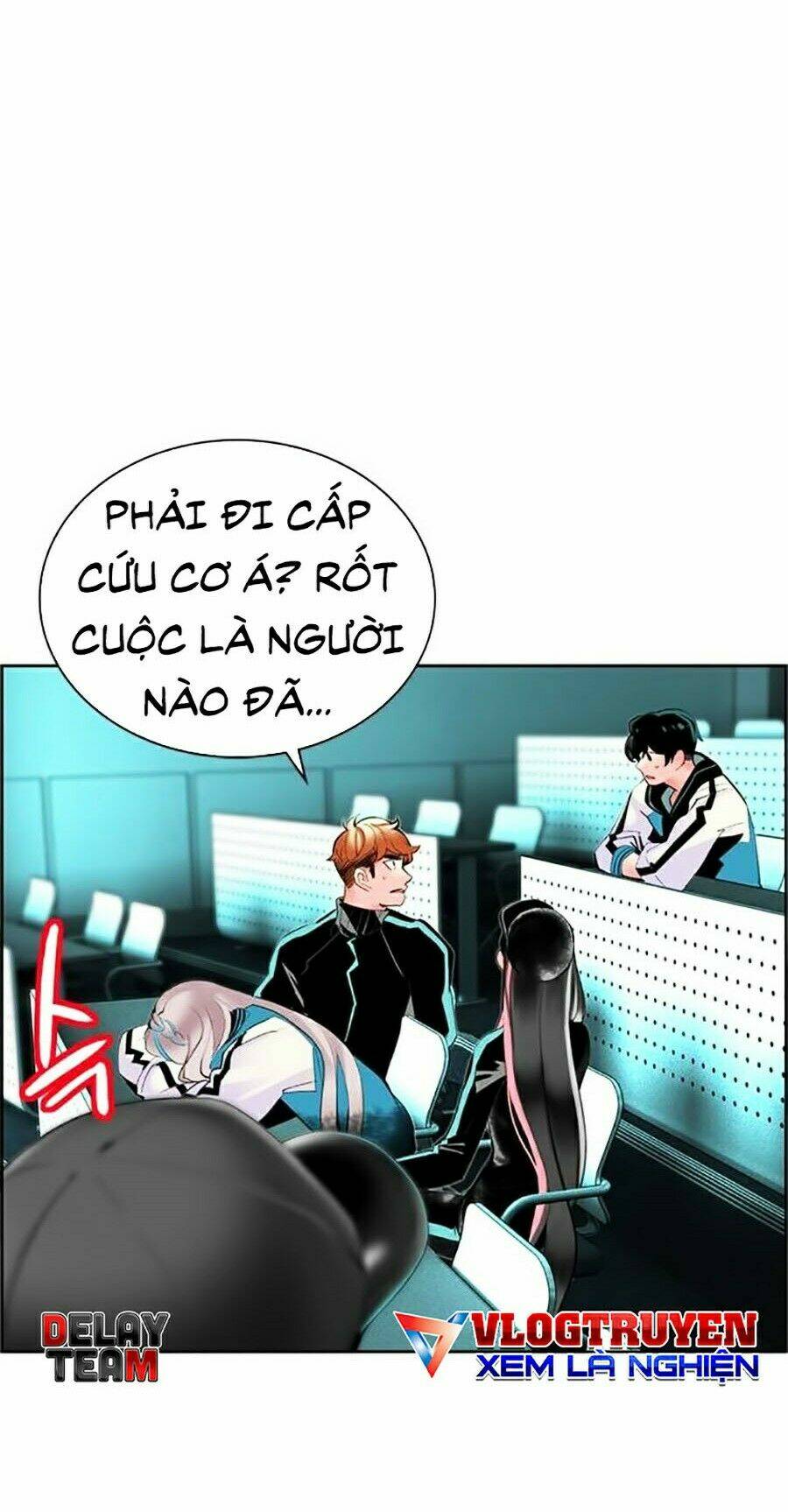 Nhân Trùng Đại Chiến Chapter 32 - Trang 2