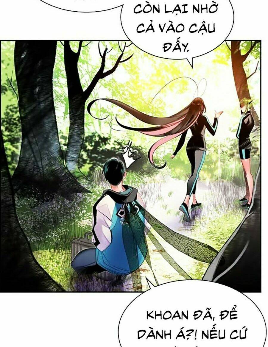 Nhân Trùng Đại Chiến Chapter 32 - Trang 2