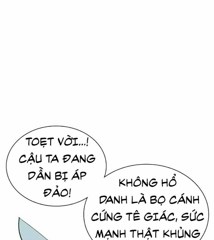 Nhân Trùng Đại Chiến Chapter 32 - Trang 2