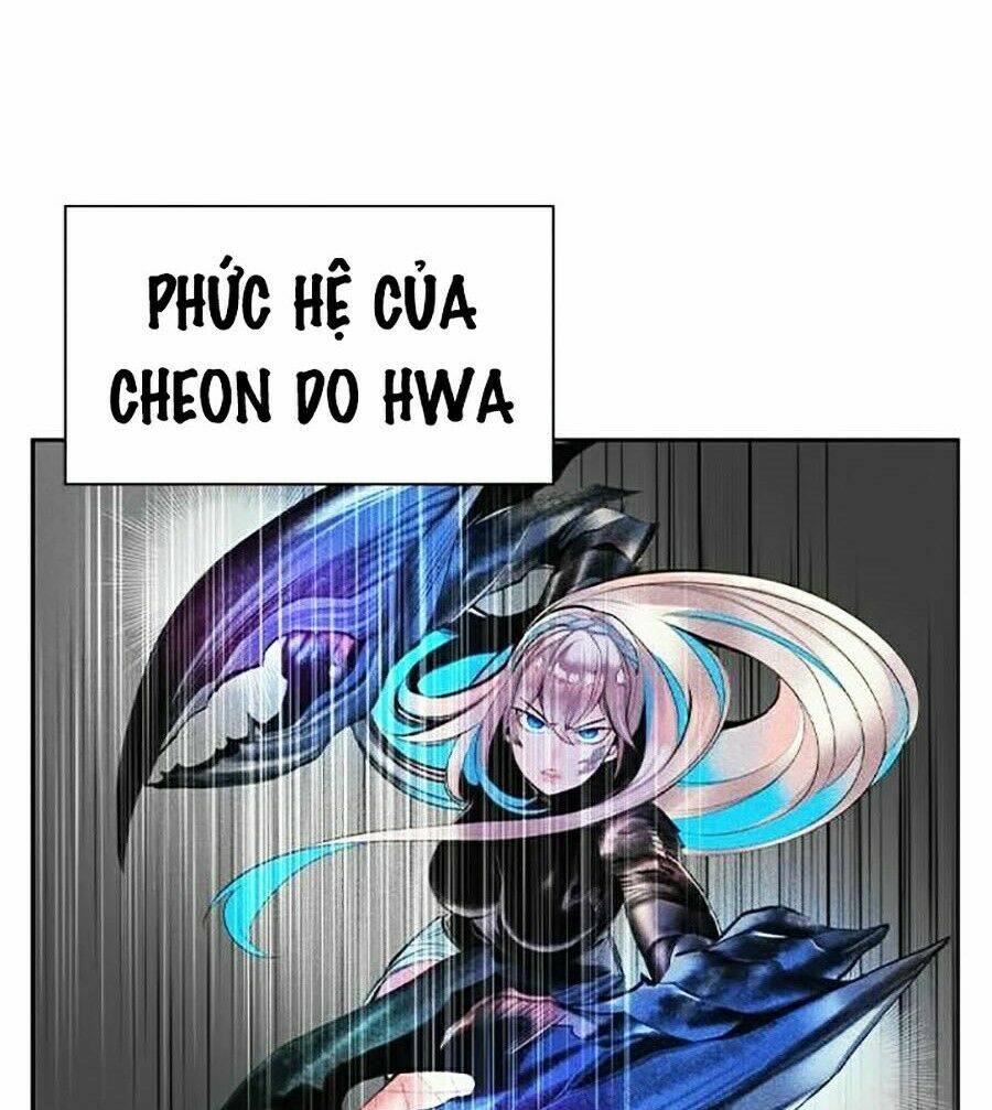 Nhân Trùng Đại Chiến Chapter 32 - Trang 2