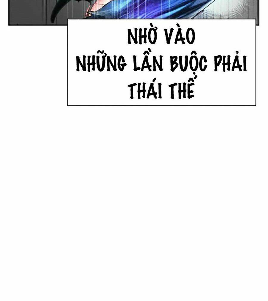 Nhân Trùng Đại Chiến Chapter 32 - Trang 2