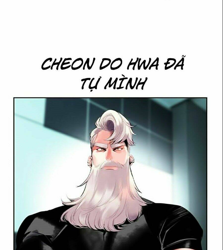 Nhân Trùng Đại Chiến Chapter 32 - Trang 2