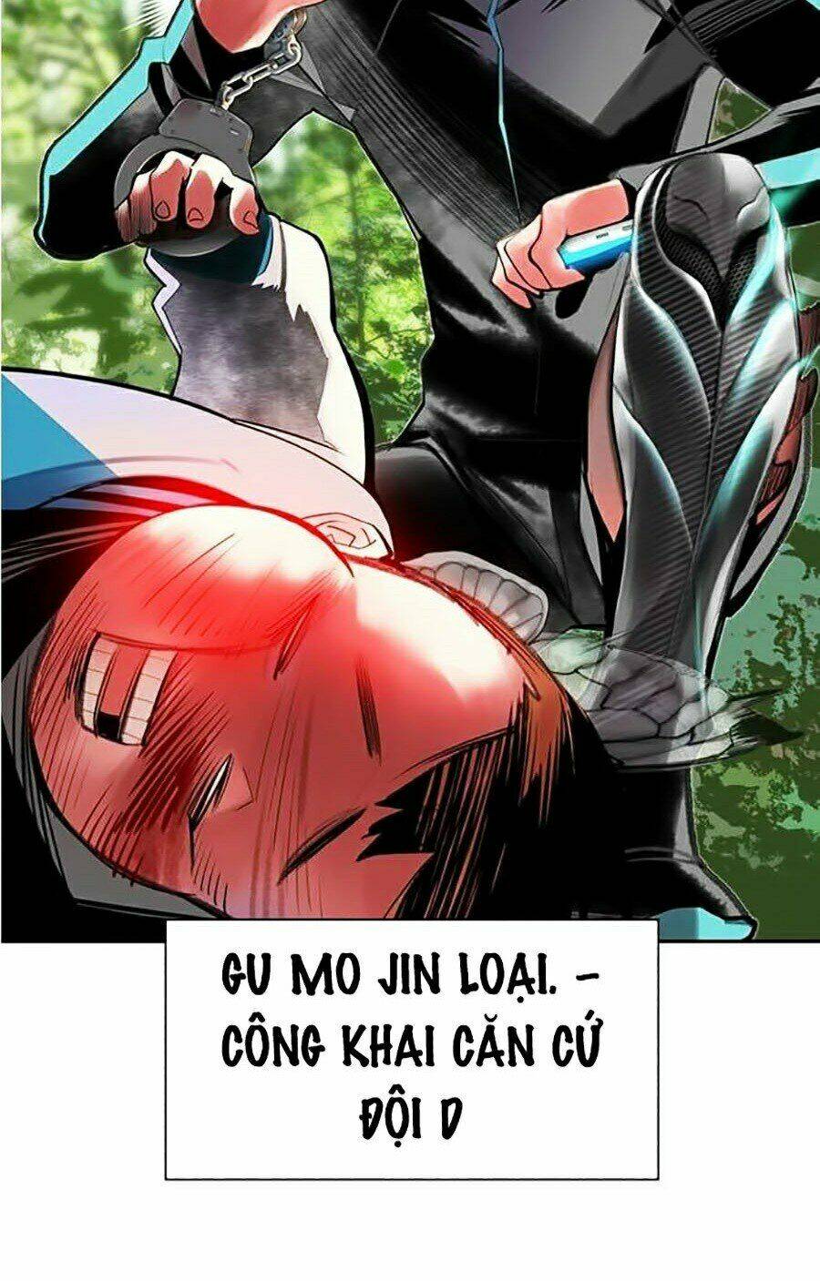 Nhân Trùng Đại Chiến Chapter 33 - Trang 2