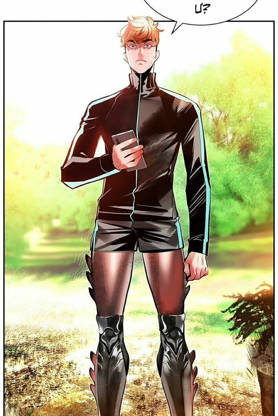 Nhân Trùng Đại Chiến Chapter 33 - Trang 2