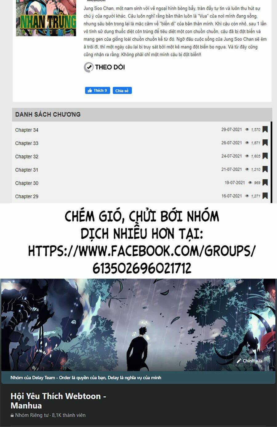 Nhân Trùng Đại Chiến Chapter 35 - Trang 2