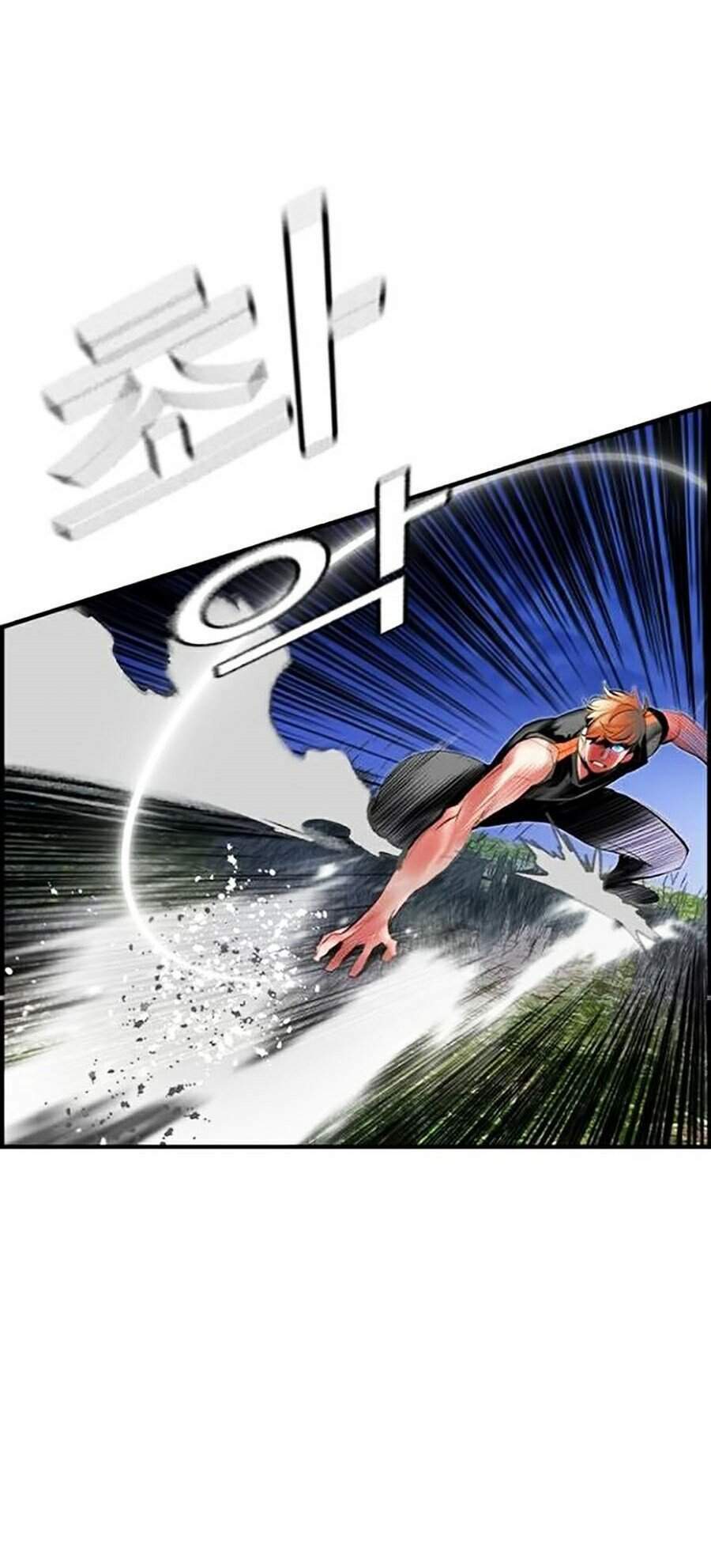 Nhân Trùng Đại Chiến Chapter 37 - Trang 2