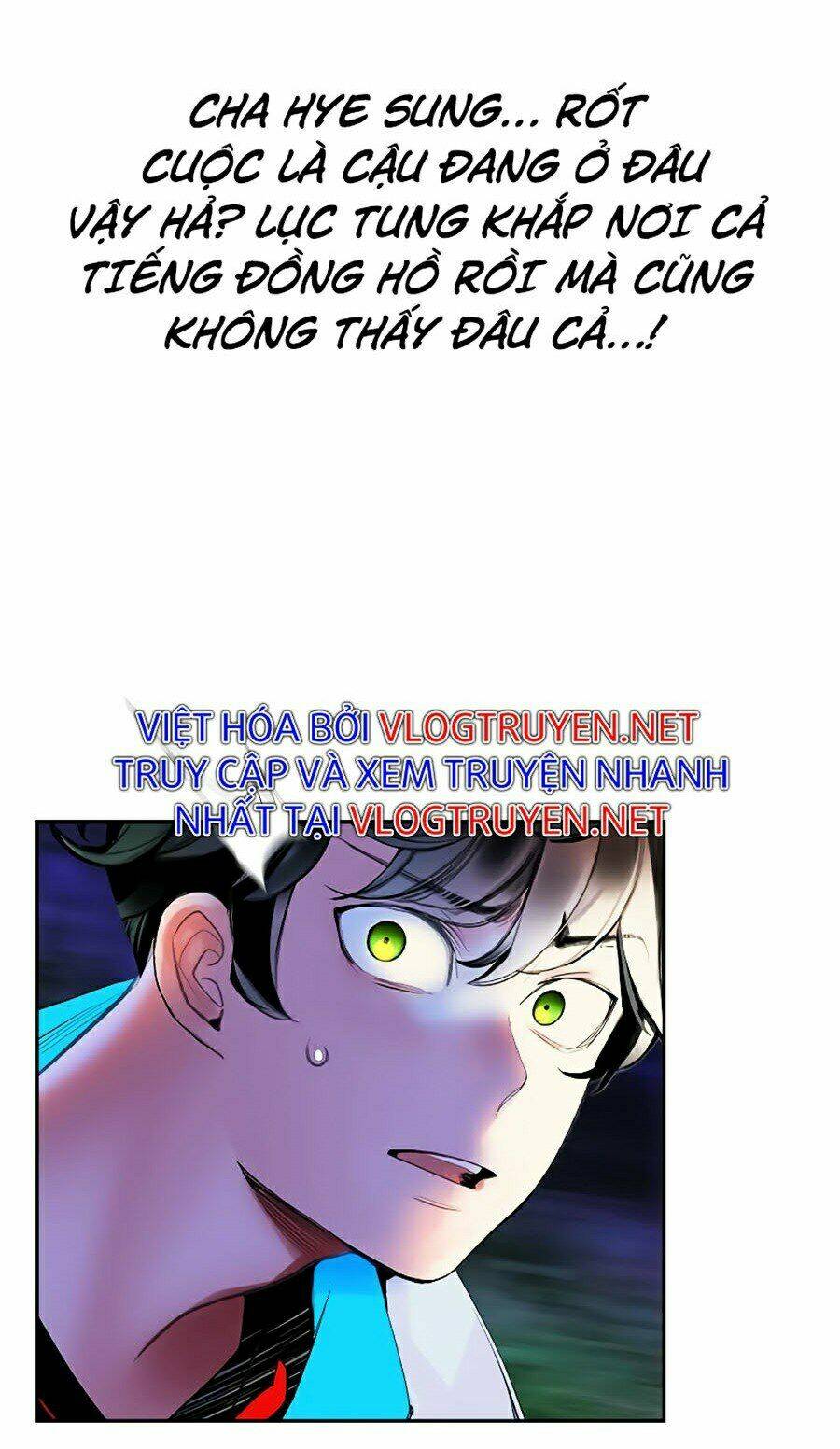 Nhân Trùng Đại Chiến Chapter 39 - Trang 2