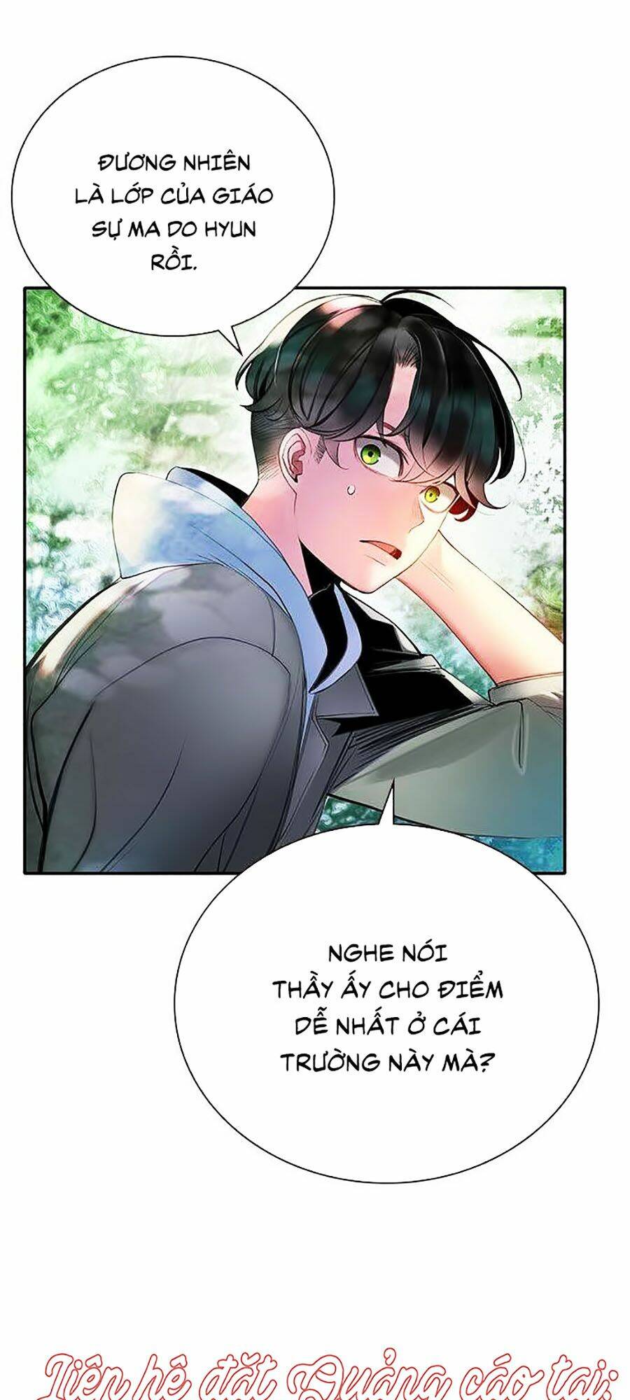 Nhân Trùng Đại Chiến Chapter 4 - Trang 2