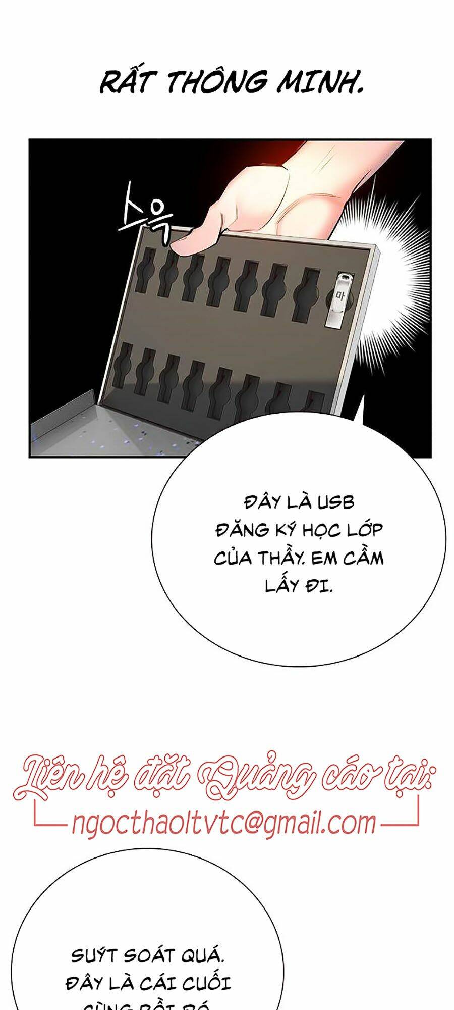 Nhân Trùng Đại Chiến Chapter 4 - Trang 2