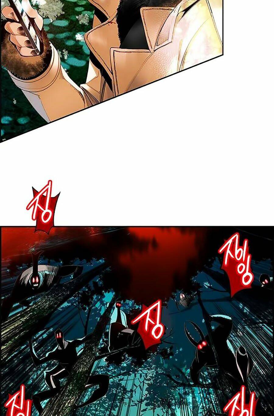 Nhân Trùng Đại Chiến Chapter 4 - Trang 2